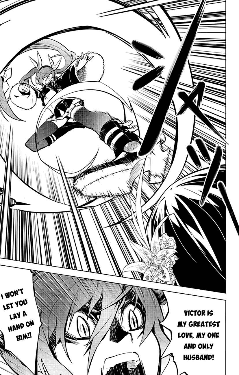 Page 12 Chapter 14 Chronos Ruler