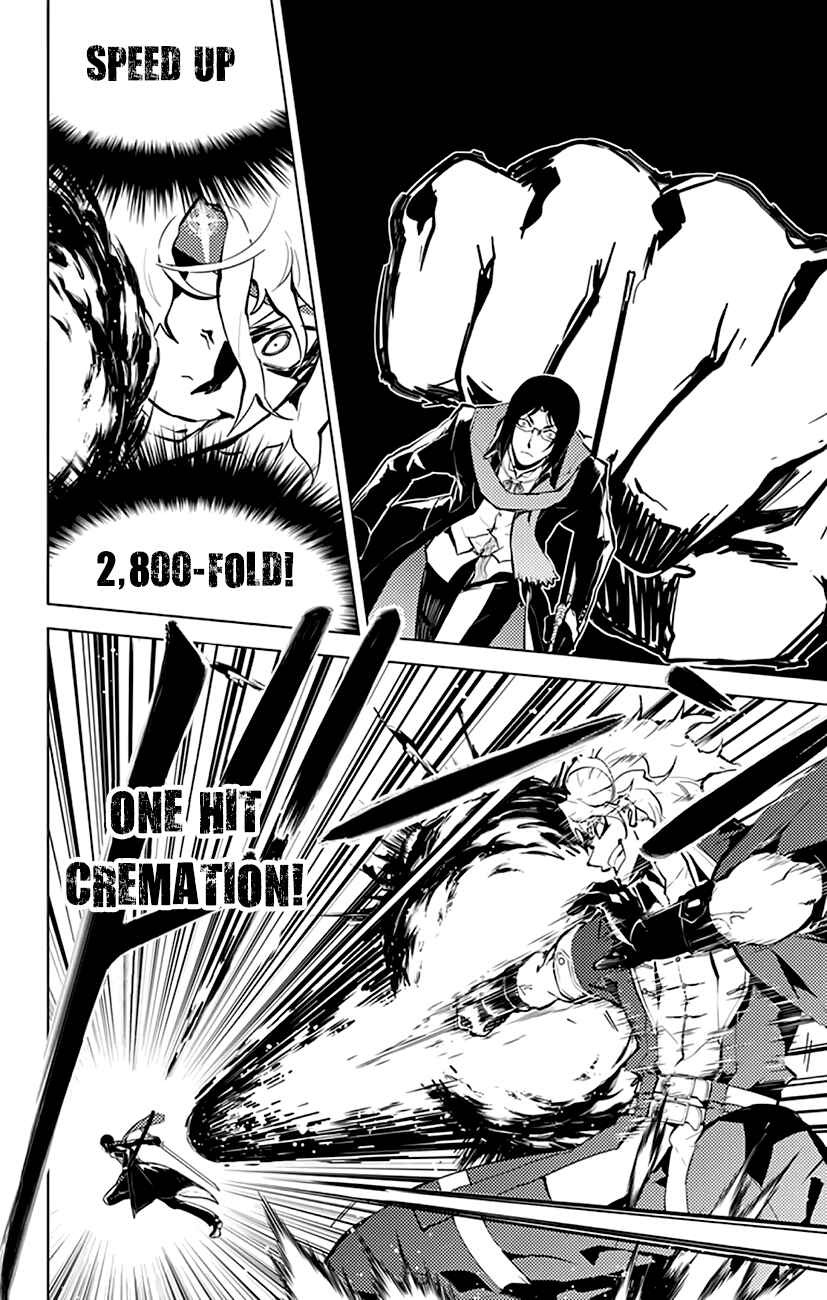 Page 15 Chapter 14 Chronos Ruler
