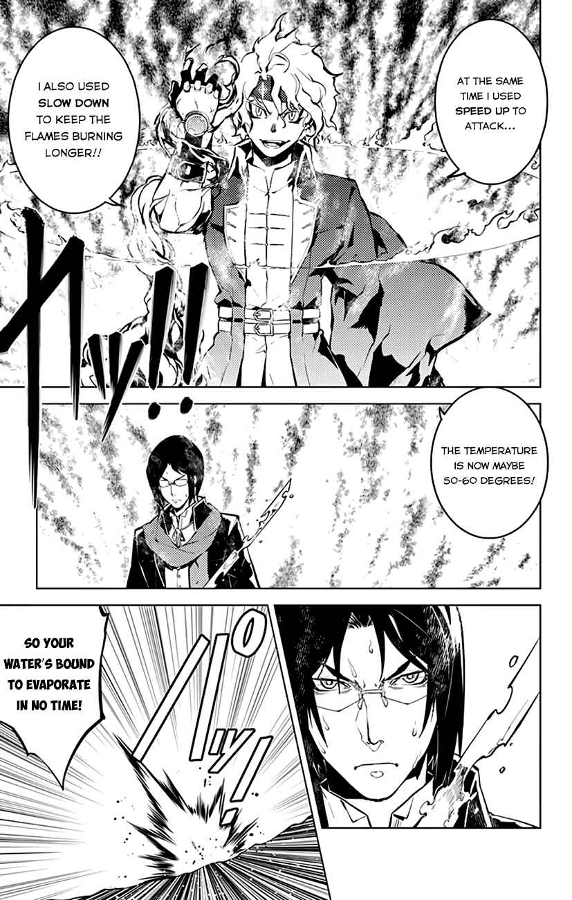 Page 18 Chapter 14 Chronos Ruler