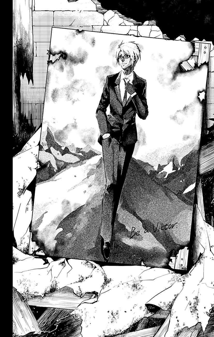 Page 12 Chapter 29 Chronos Ruler