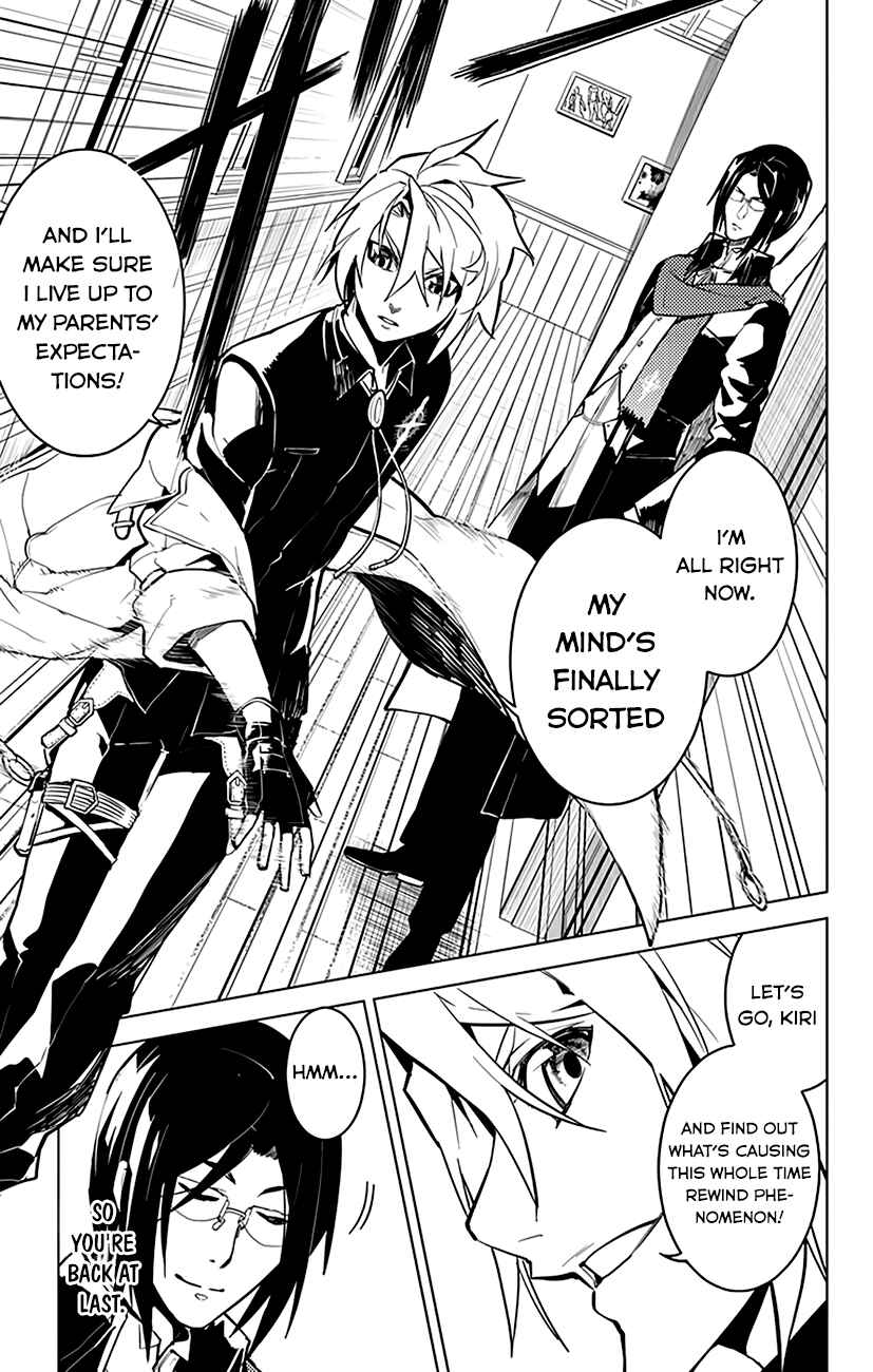 Page 15 Chapter 29 Chronos Ruler