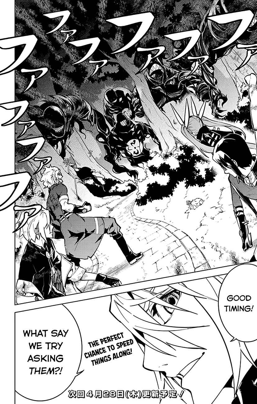 Page 22 Chapter 29 Chronos Ruler