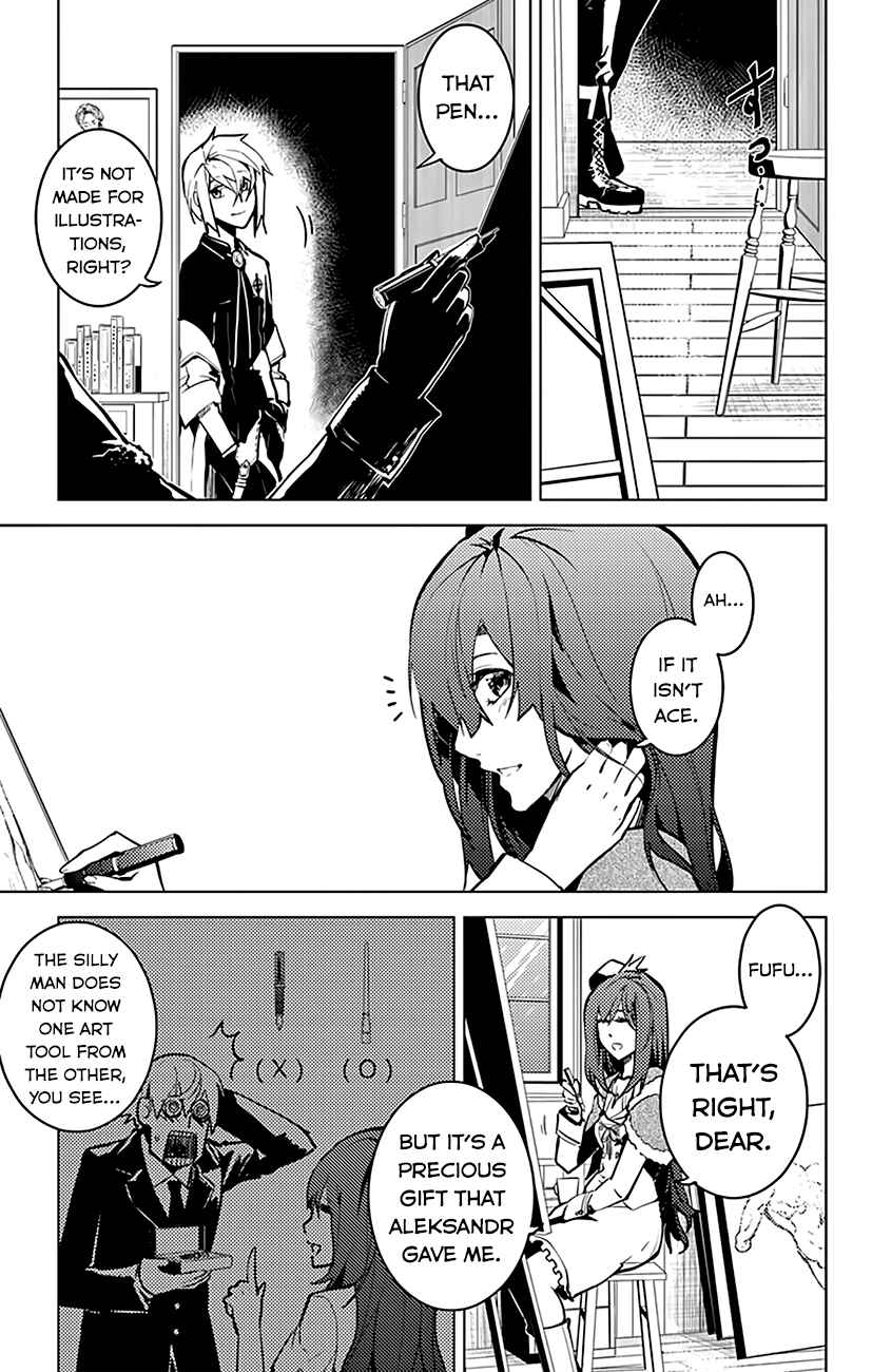 Page 5 Chapter 29 Chronos Ruler