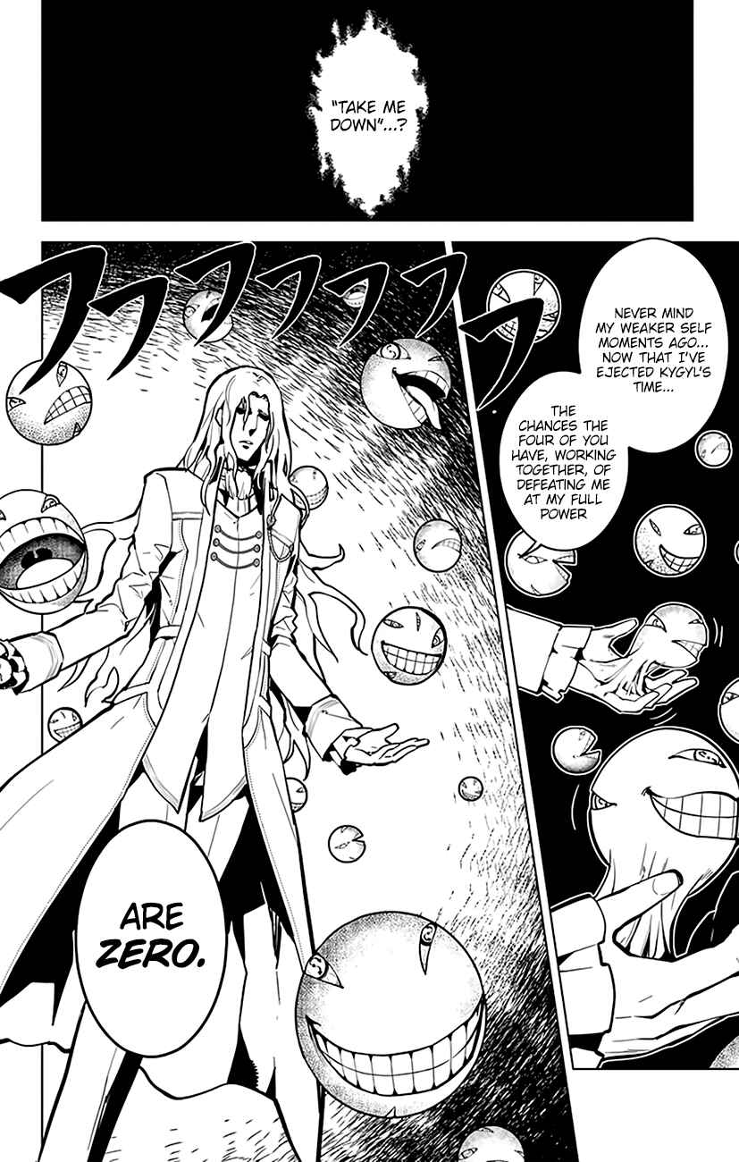 Page 16 Chapter 45 Chronos Ruler