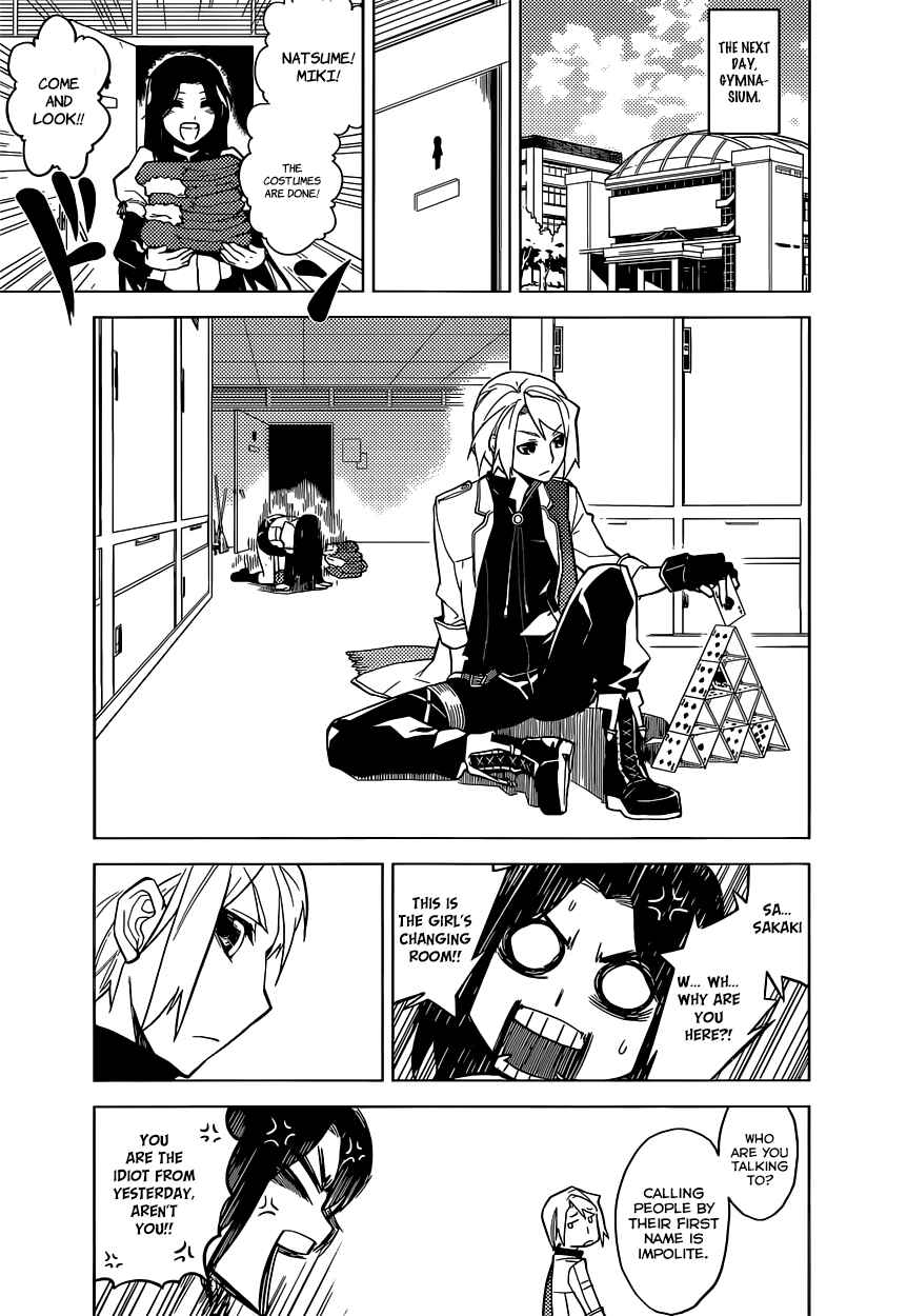 Page 18 Chapter Unknown_fa1e Chronos Ruler