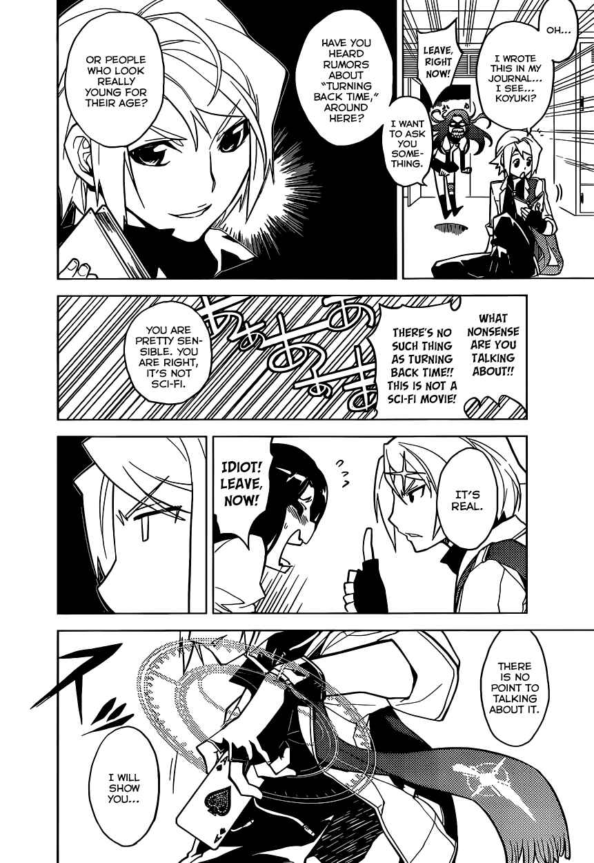 Page 19 Chapter Unknown_fa1e Chronos Ruler