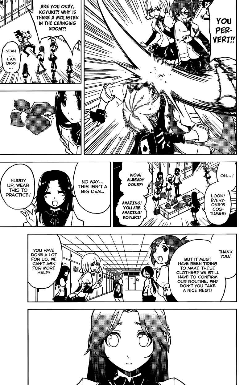 Page 20 Chapter Unknown_fa1e Chronos Ruler