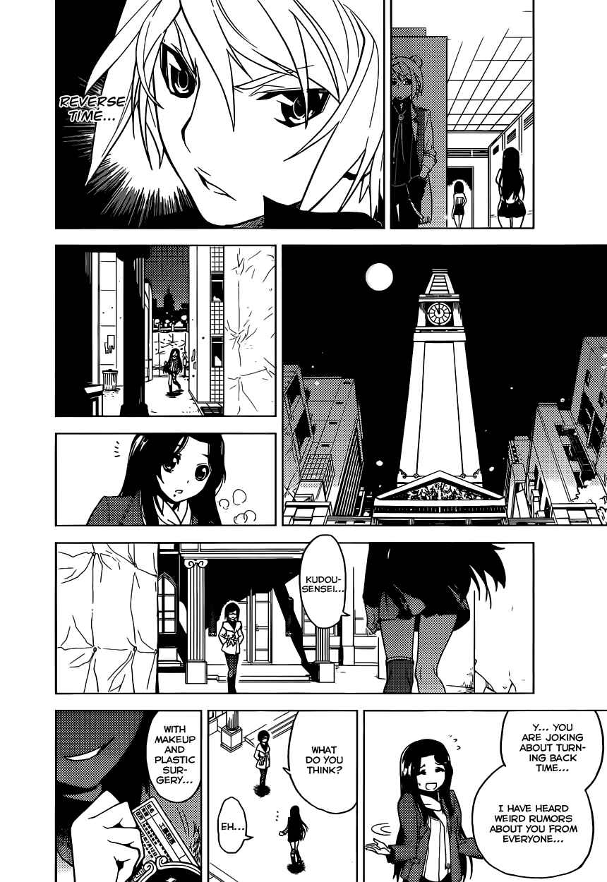 Page 23 Chapter Unknown_fa1e Chronos Ruler