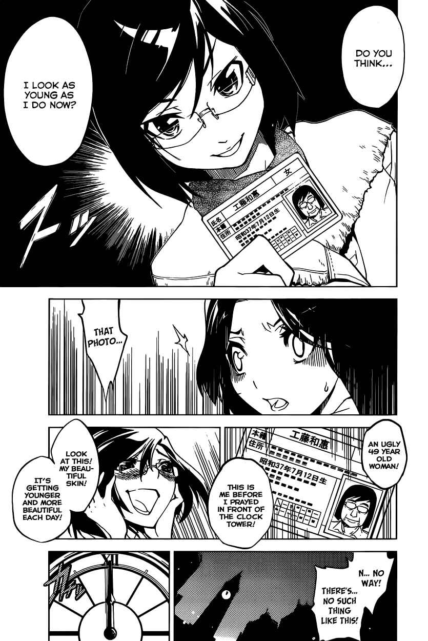 Page 24 Chapter Unknown_fa1e Chronos Ruler