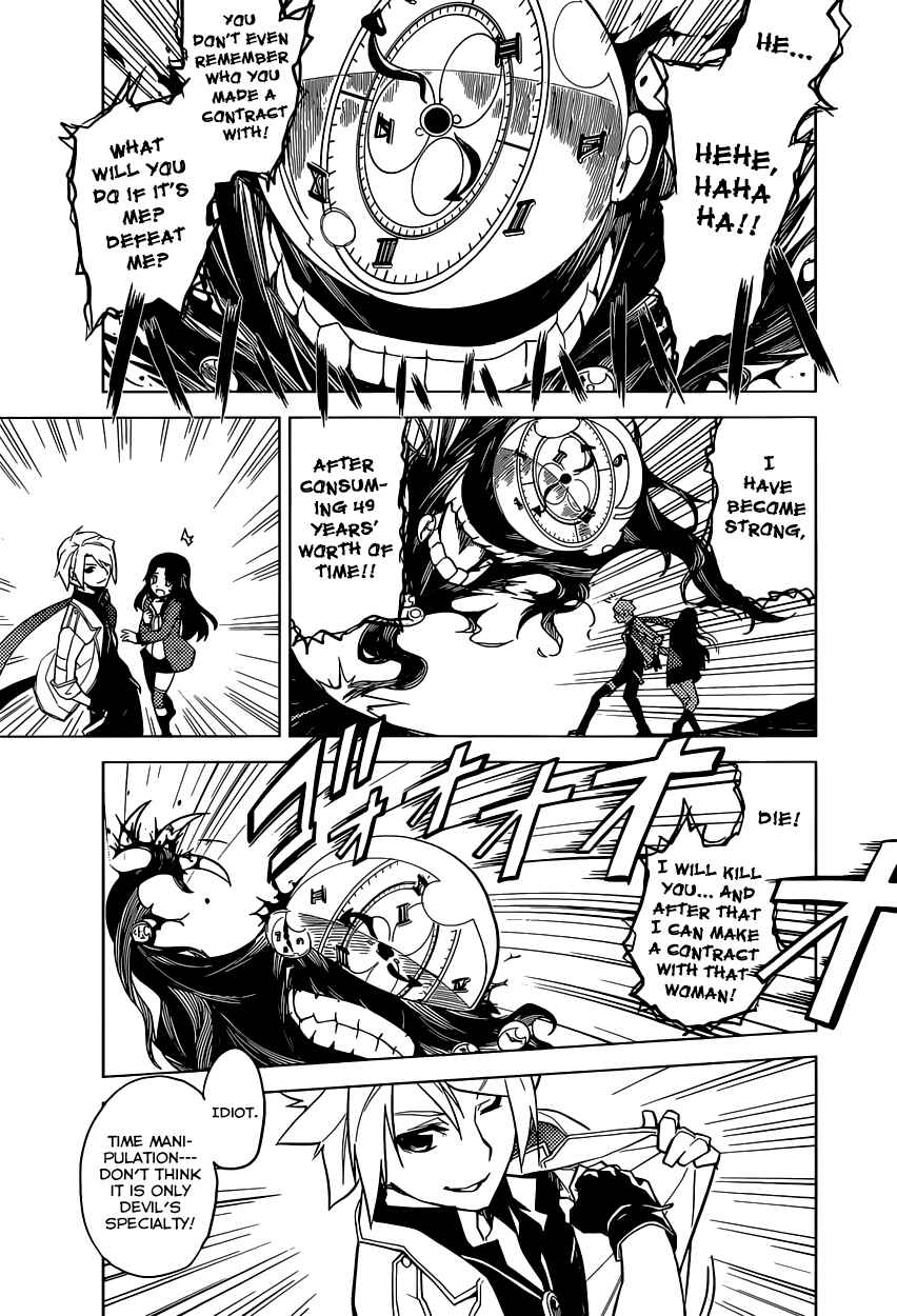 Page 38 Chapter Unknown_fa1e Chronos Ruler