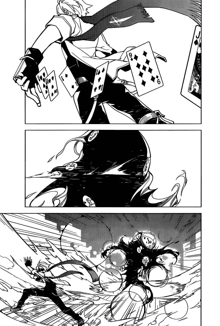 Page 4 Chapter Unknown_fa1e Chronos Ruler