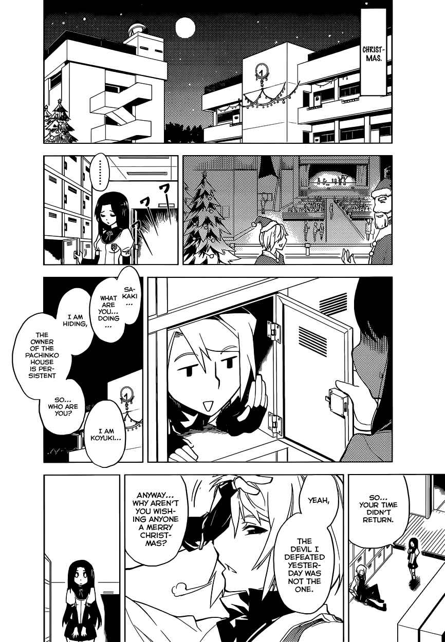 Page 44 Chapter Unknown_fa1e Chronos Ruler