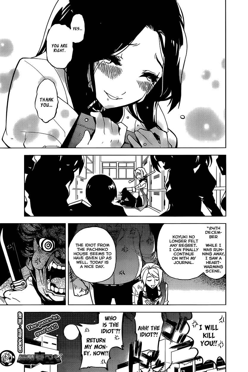 Page 47 Chapter Unknown_fa1e Chronos Ruler