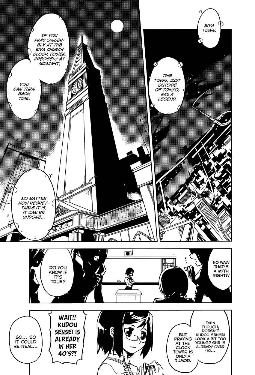 Page 6 Chapter Unknown_fa1e Chronos Ruler