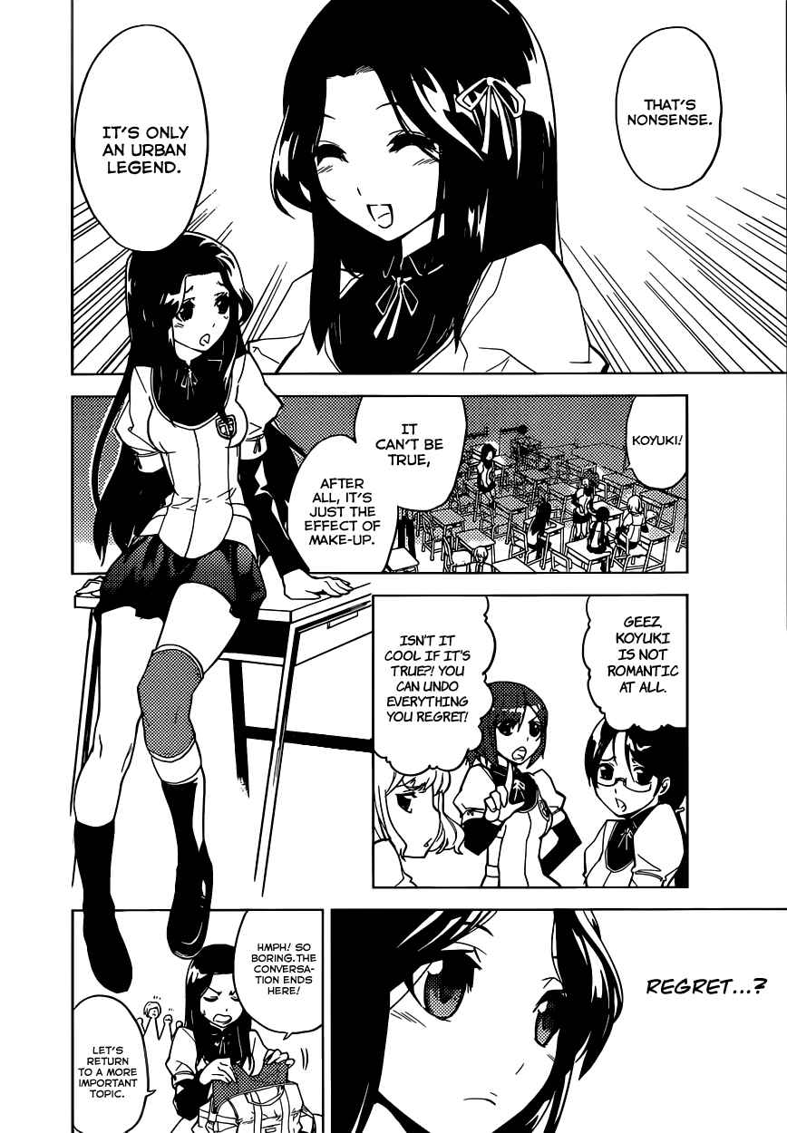 Page 7 Chapter Unknown_fa1e Chronos Ruler