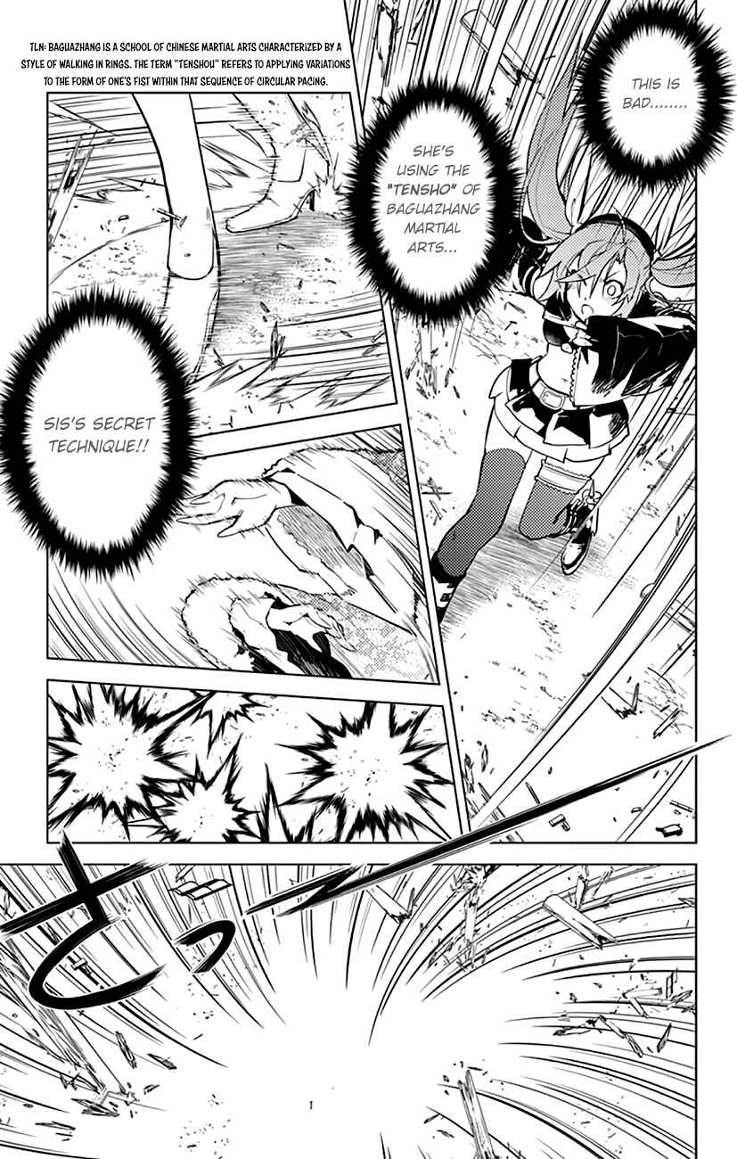 Page 5 Chapter 19 Chronos Ruler