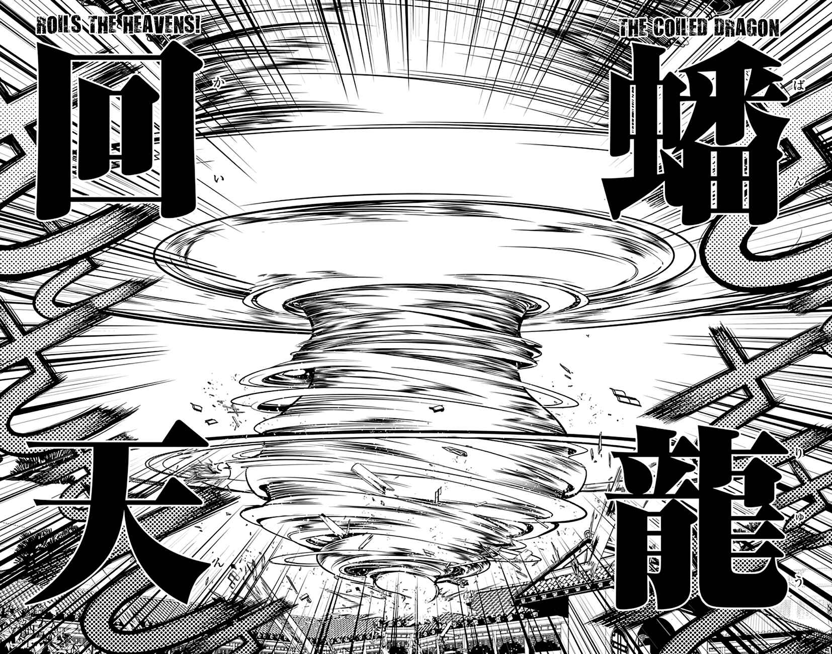 Page 6 Chapter 19 Chronos Ruler