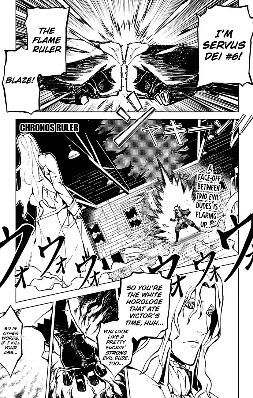 Page 2 Chapter 39 Chronos Ruler