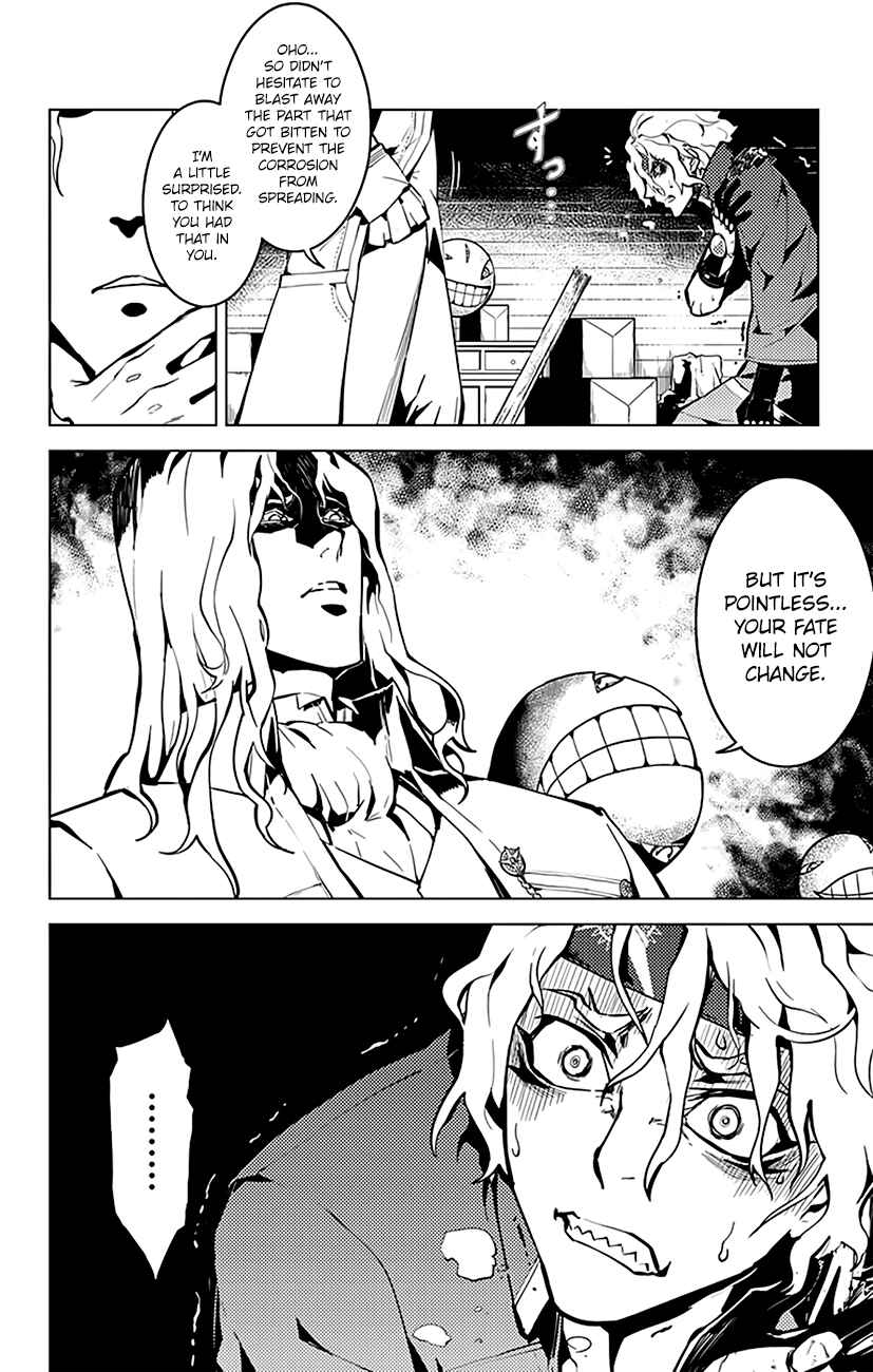 Page 11 Chapter 40 Chronos Ruler