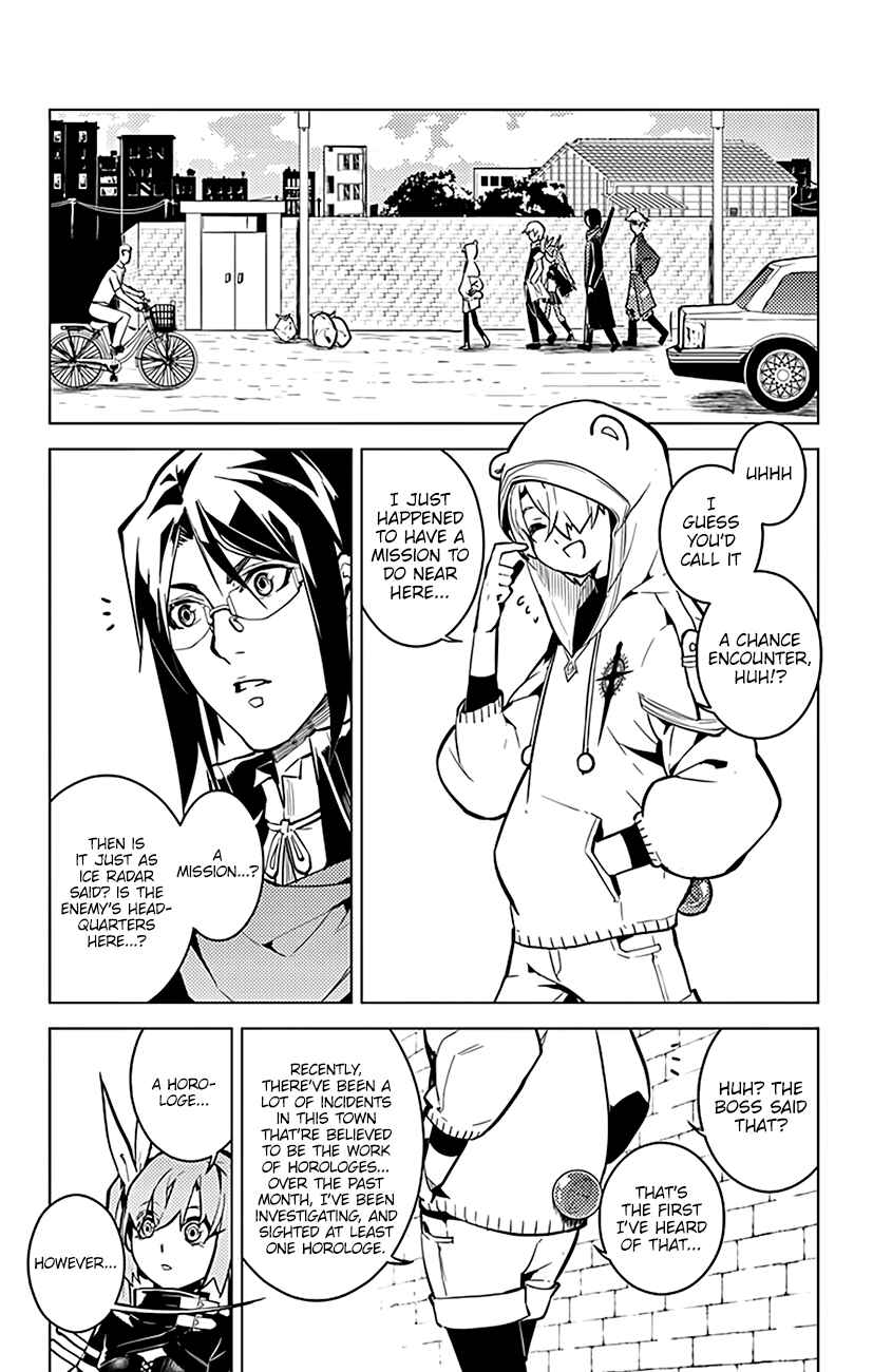 Page 11 Chapter 55 Chronos Ruler
