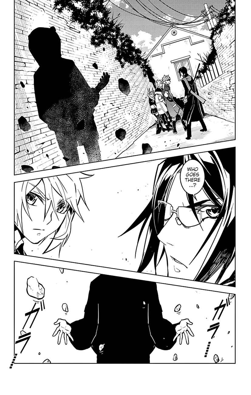 Page 3 Chapter 55 Chronos Ruler