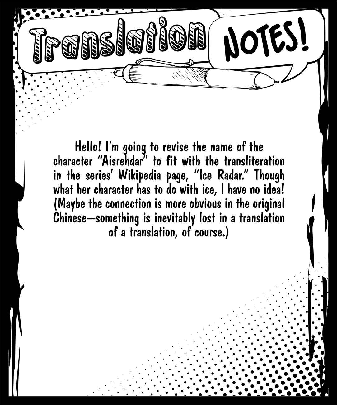 Page 19 Chapter 51 Chronos Ruler