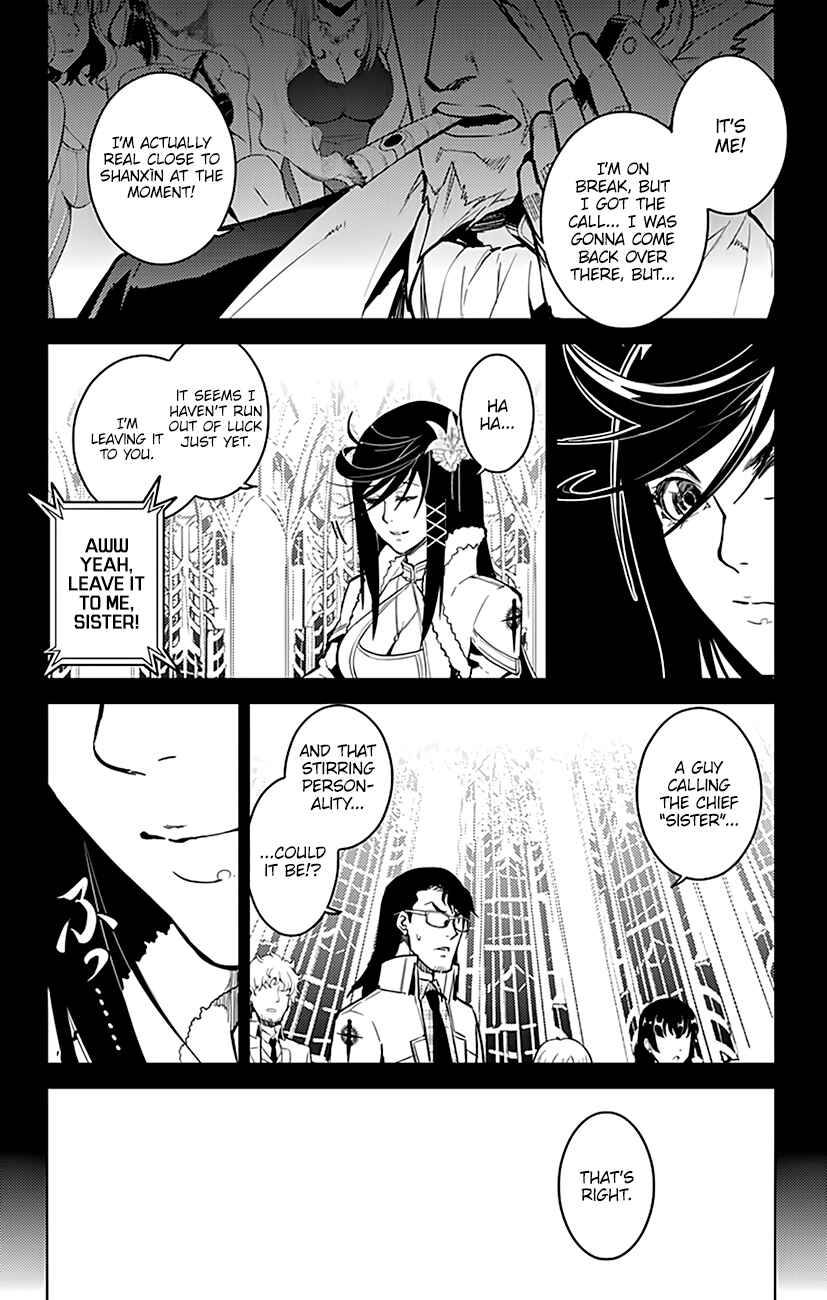 Page 20 Chapter 70 Chronos Ruler