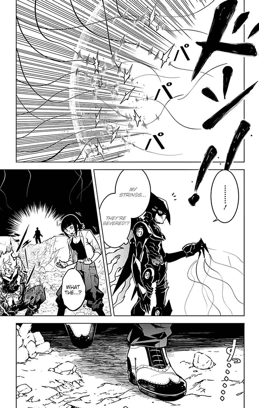 Page 21 Chapter 70 Chronos Ruler