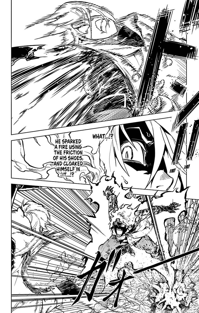 Page 7 Chapter 70 Chronos Ruler