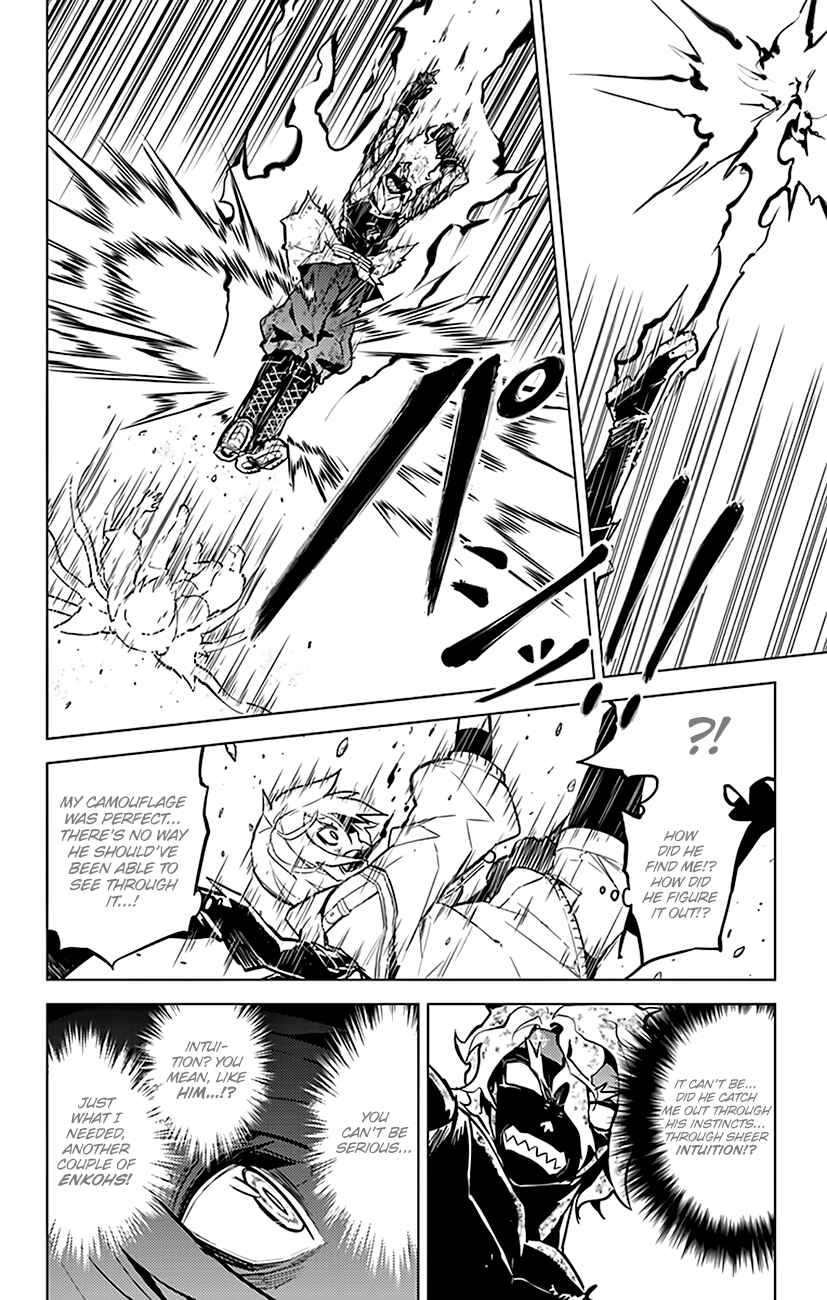 Page 9 Chapter 70 Chronos Ruler