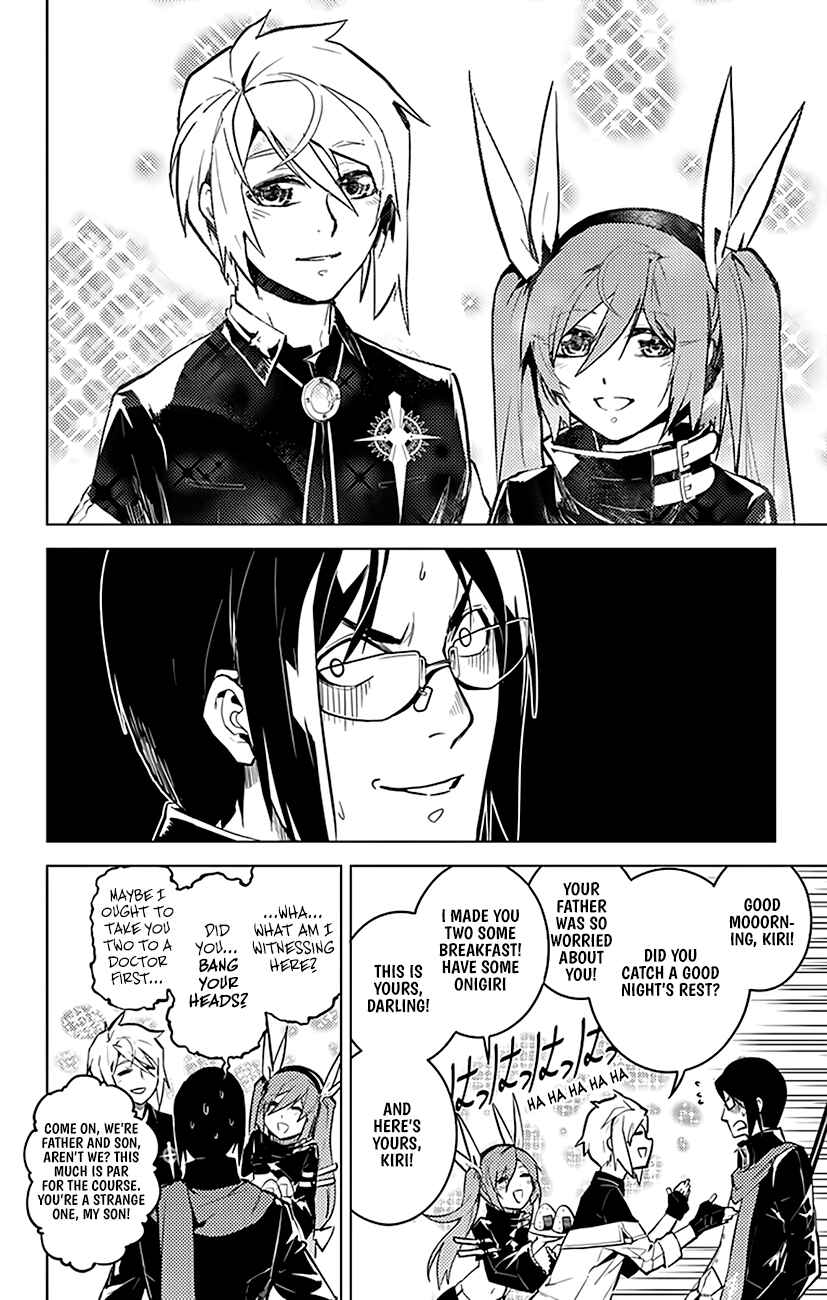 Page 19 Chapter 57 Chronos Ruler