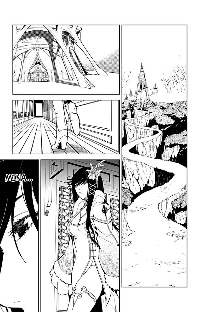 Page 15 Chapter 22 Chronos Ruler