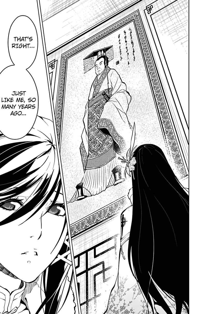 Page 17 Chapter 22 Chronos Ruler