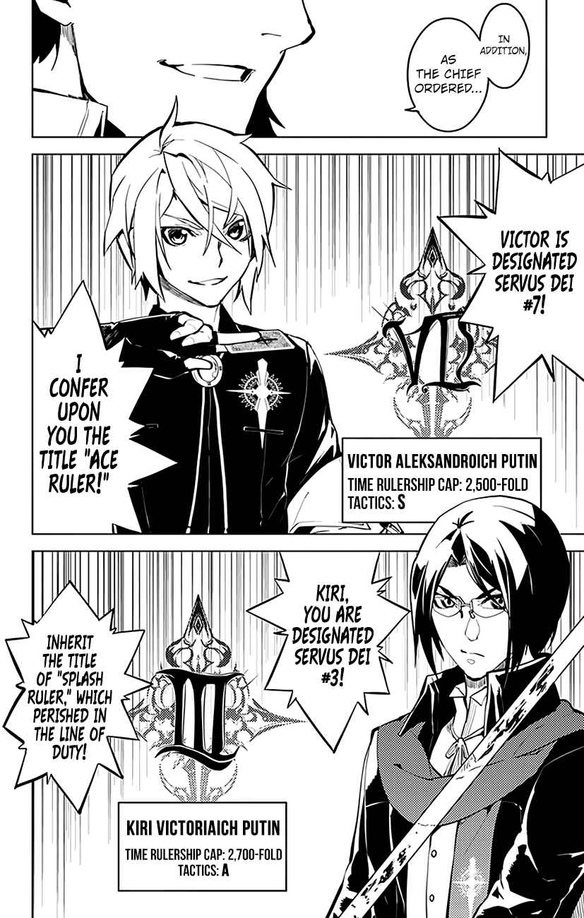 Page 6 Chapter 22 Chronos Ruler