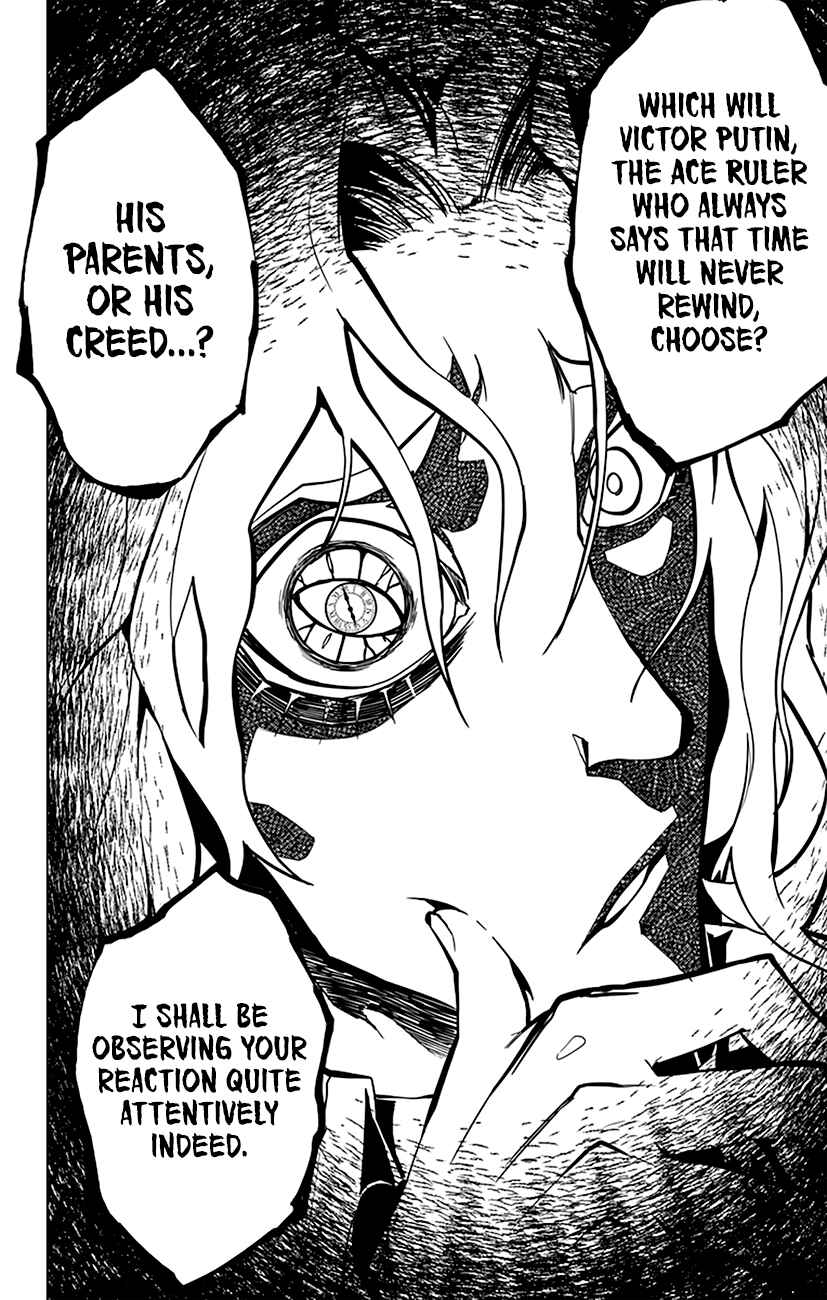Page 11 Chapter 36 Chronos Ruler