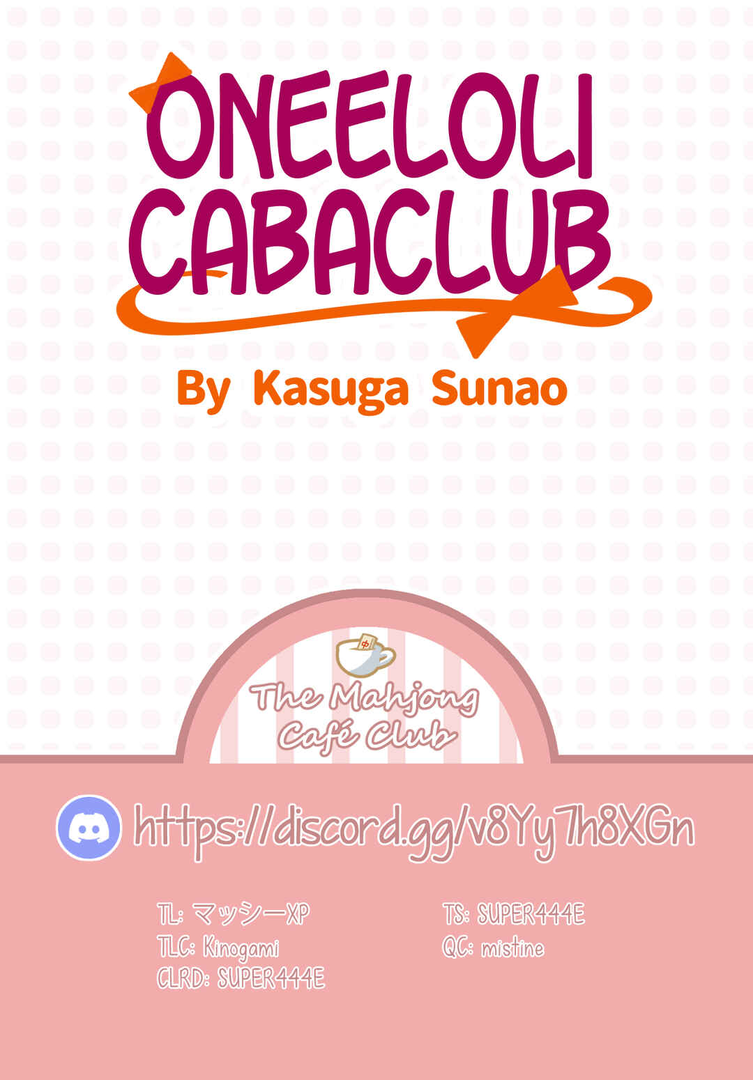 Page 11 Chapter 4 Oneloli Cabaret Club