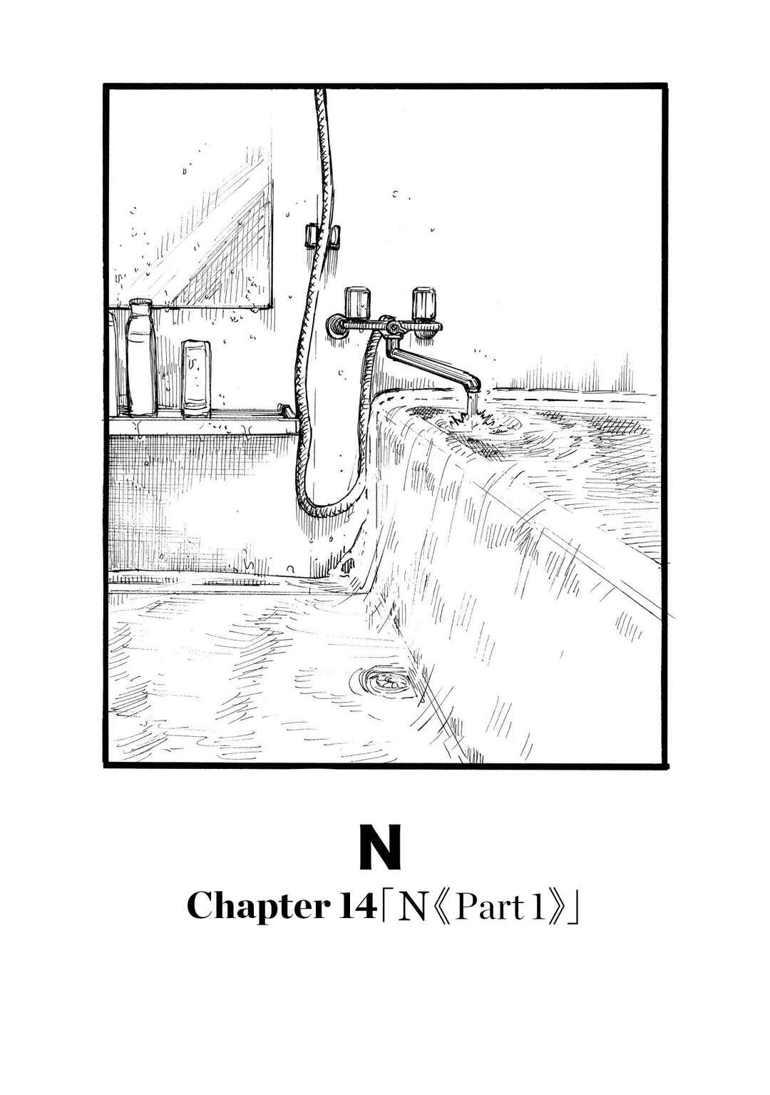 Page 30 Chapter 14.1 N