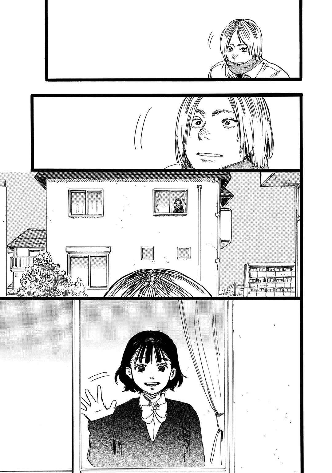 Page 3 Chapter 12 N