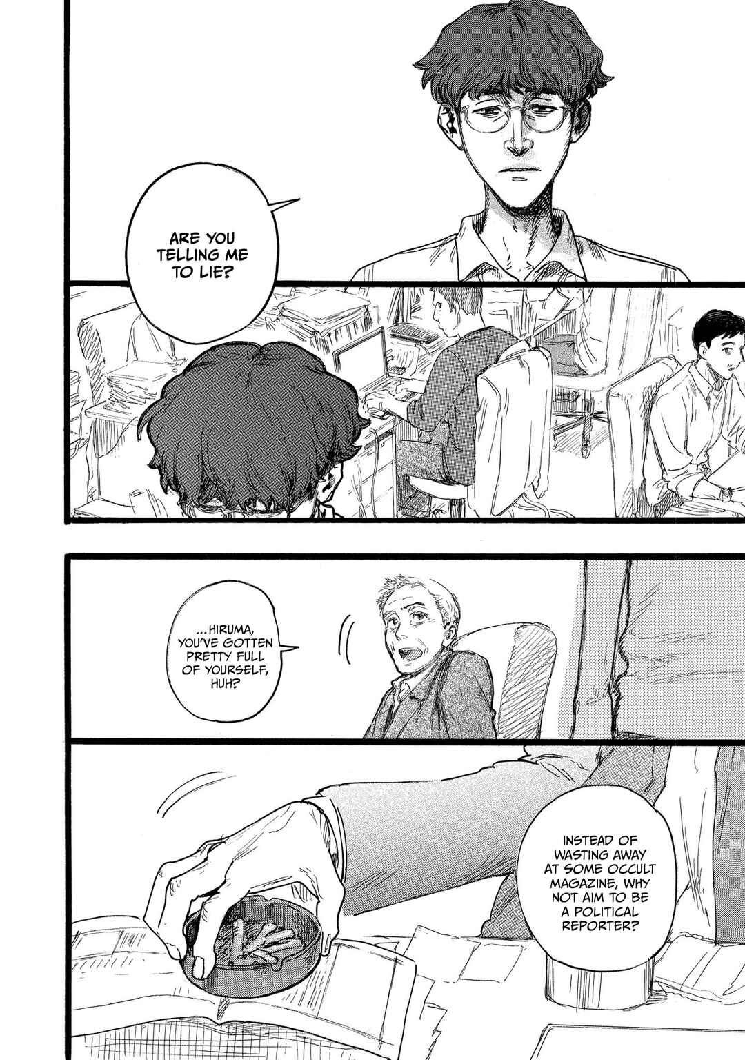 Page 14 Chapter 15.2 N