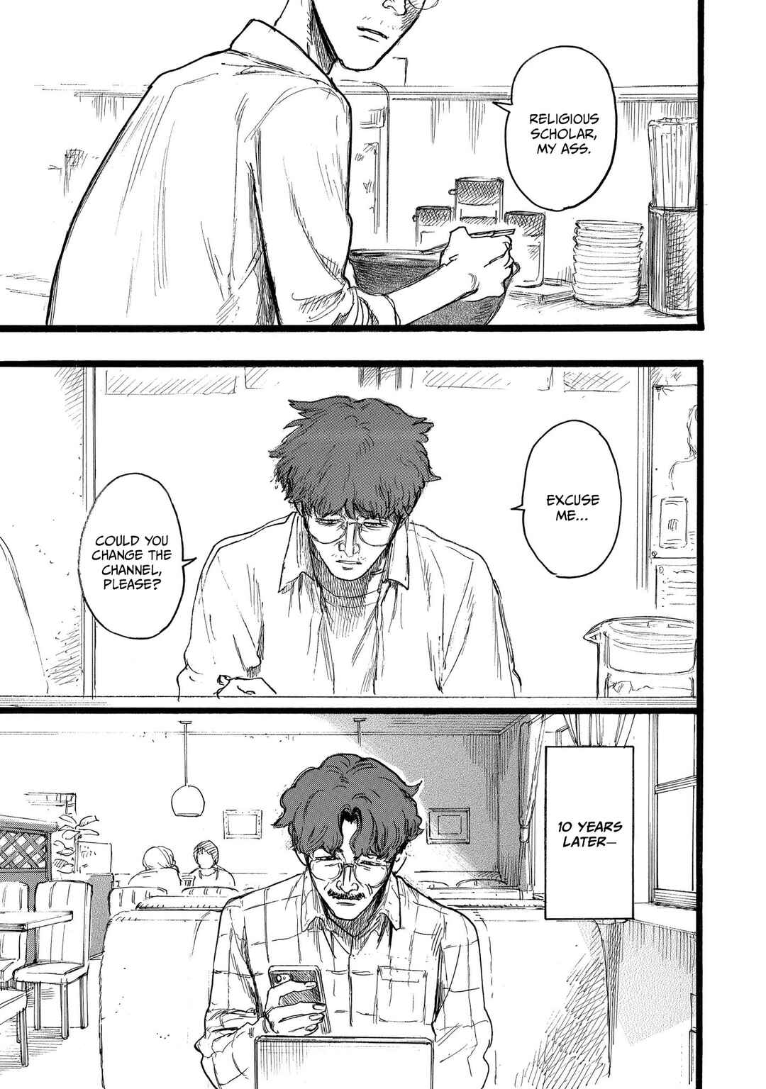 Page 17 Chapter 15.2 N