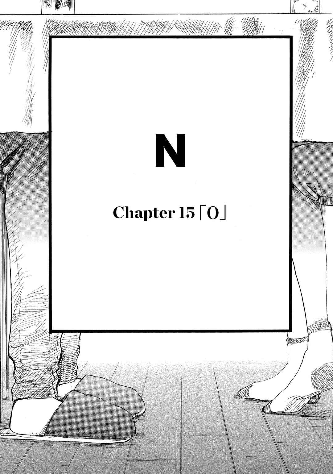 Page 3 Chapter 15.2 N