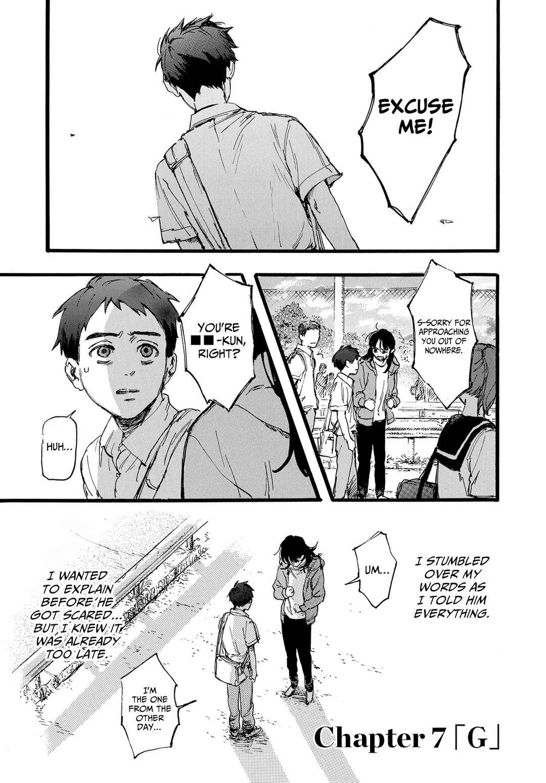 Page 1 Chapter 7 N