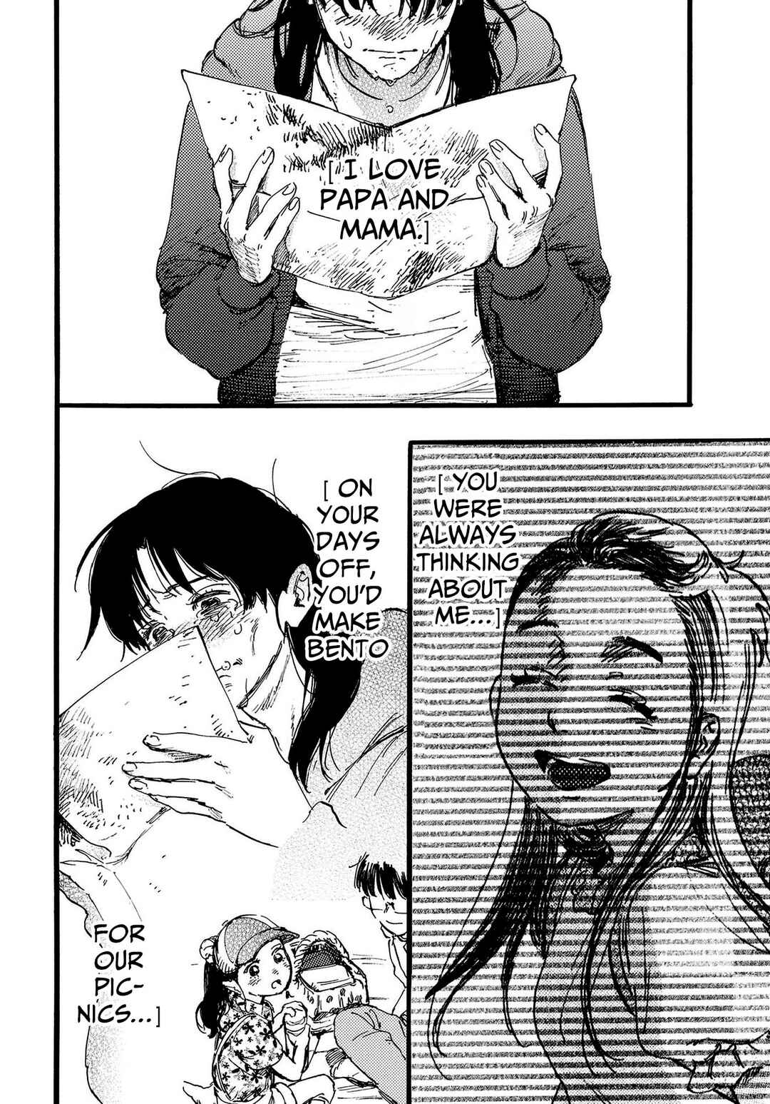 Page 20 Chapter 7 N