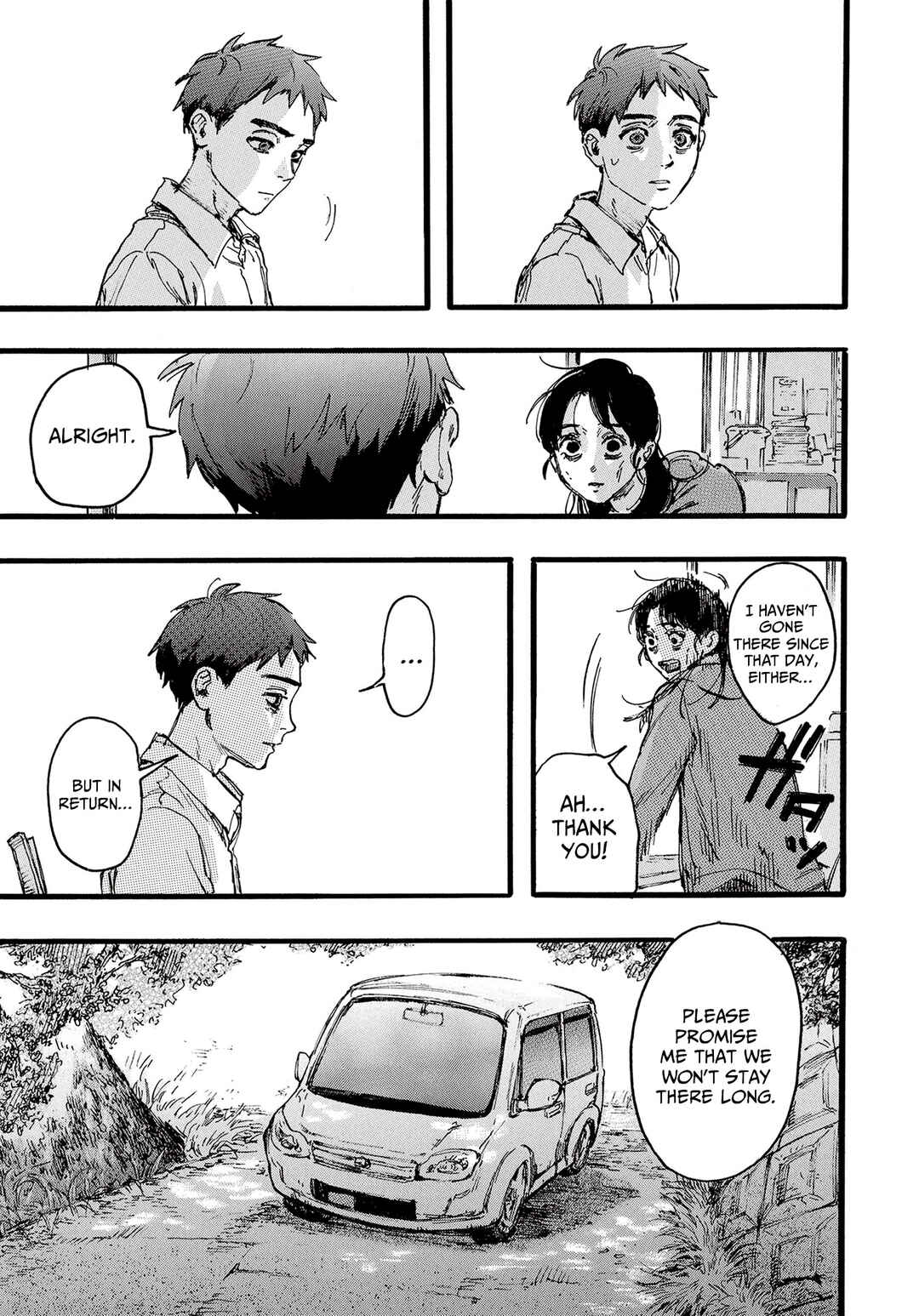 Page 5 Chapter 7 N