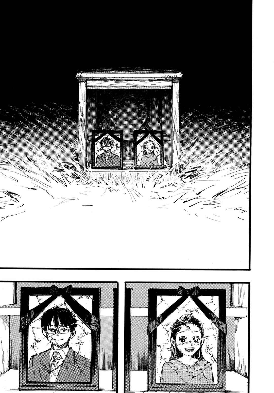 Page 9 Chapter 7 N