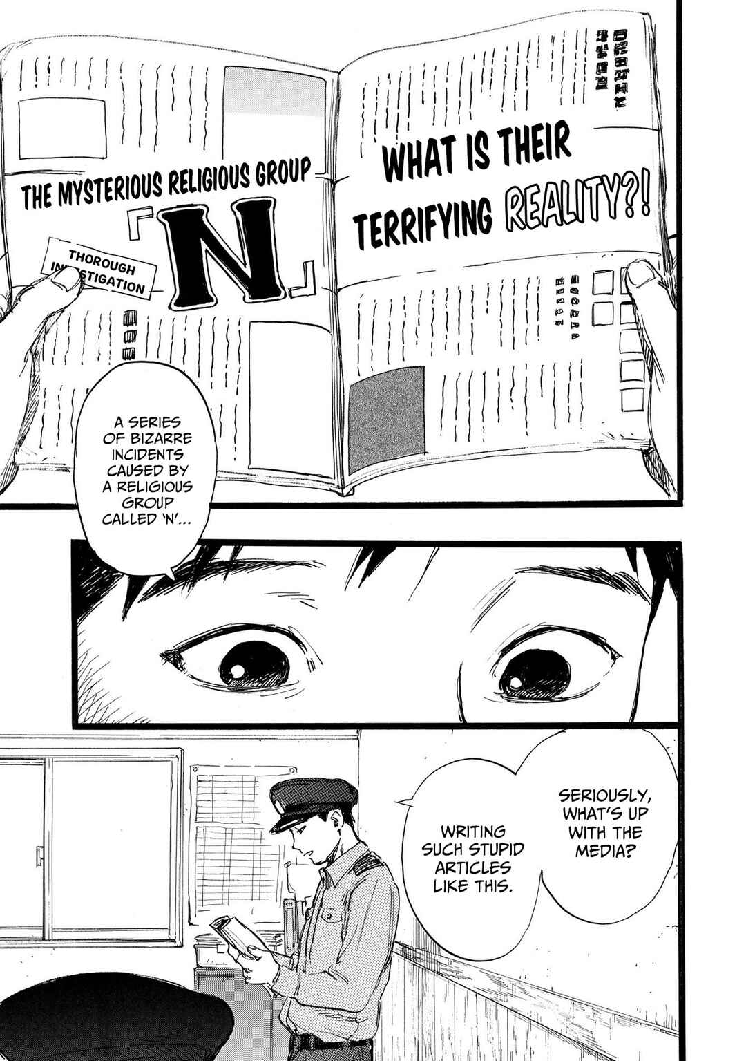 Page 1 Chapter 11 N