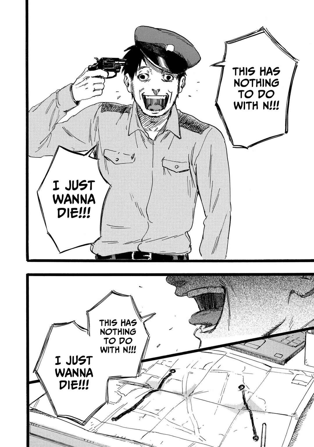 Page 10 Chapter 11 N