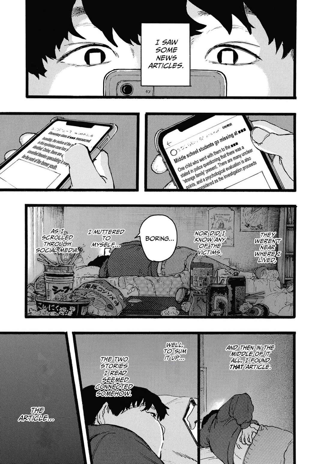 Page 1 Chapter 3 N