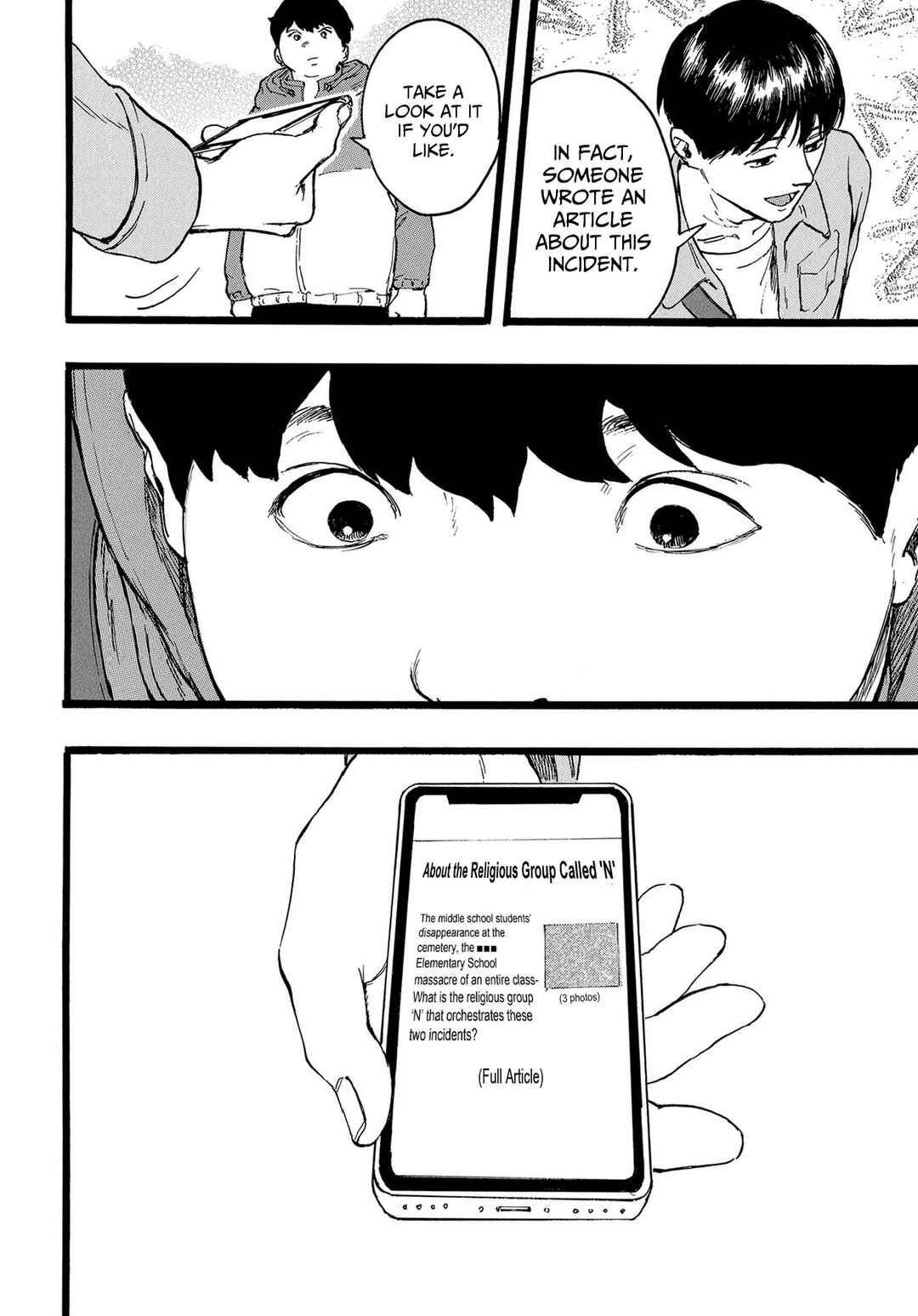 Page 10 Chapter 3 N