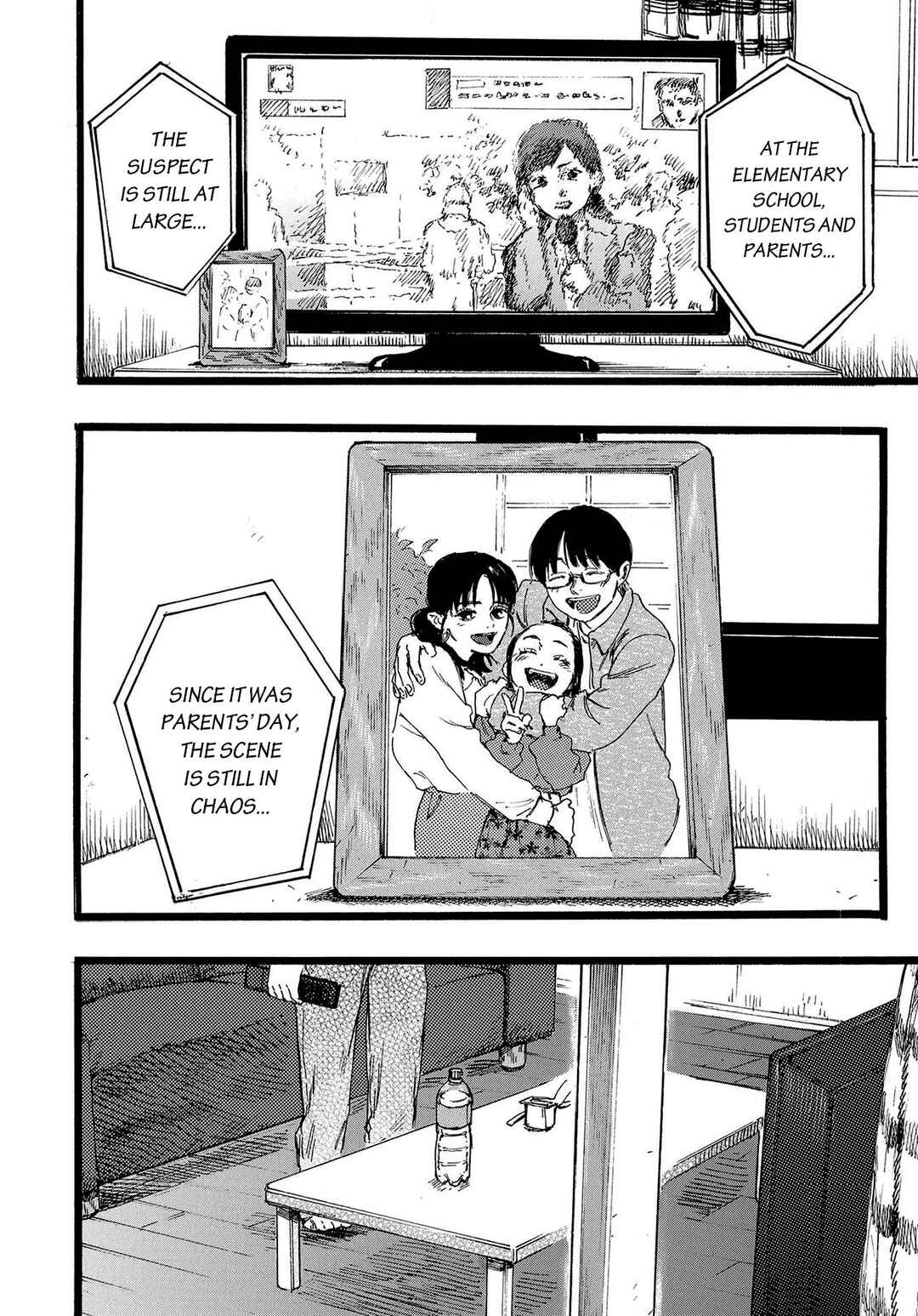 Page 10 Chapter 6 N